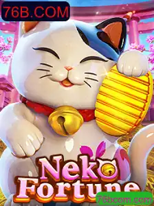 Desvendando o Mundo de NekoFortune: Um Jogo de Fortuna e Estratégia